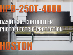 ホストンCNCプレスブレーキHPB-250T-4000 DA58TCNCコントローラ (2Dプログラミング機能)