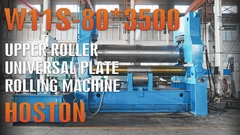 W11S 大型上ロールユニバーサルプレートローリングマシン W11S-80*3500